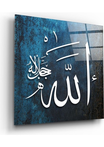 Hat Sanatı Allah cc Cam Tablo - 40X40 cm