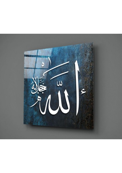 Hat Sanatı Allah cc Cam Tablo - 40X40 cm modelleri