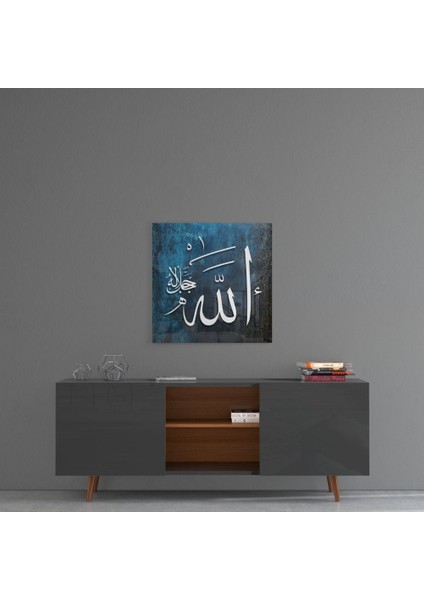 Hat Sanatı Allah cc Cam Tablo - 40X40 cm fırsatları