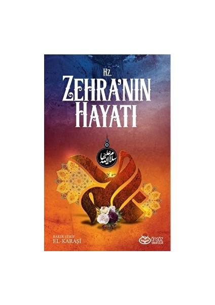 Hz. Zehra'nın Hayatı