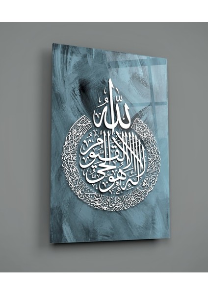 Hat Sanatı Ayetel Kürsi Cam Tablo - 72X46 cm