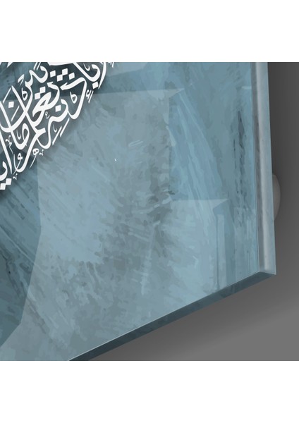 Hat Sanatı Ayetel Kürsi Cam Tablo - 72X46 cm