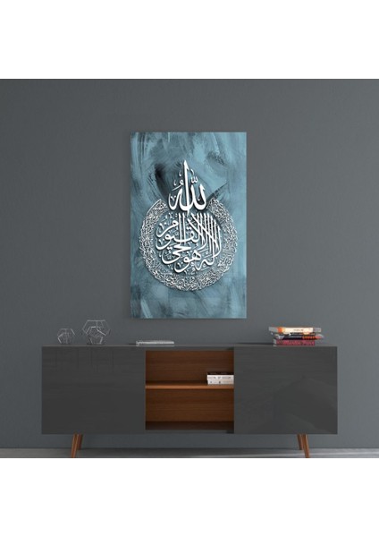 Hat Sanatı Ayetel Kürsi Cam Tablo - 72X46 cm