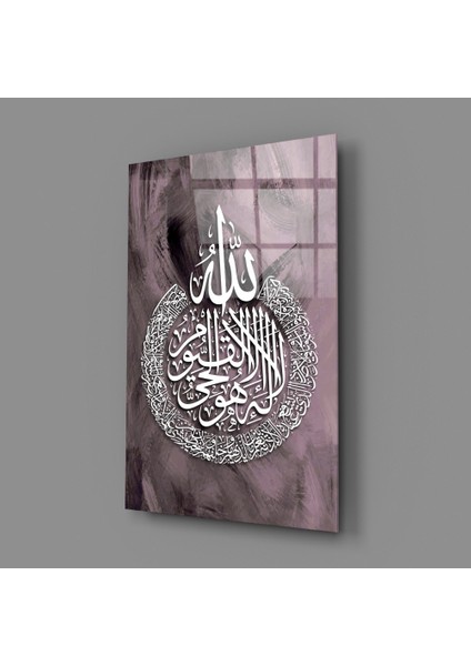 Hat Sanatı Ayetel Kürsi Cam Tablo - 72X46 cm
