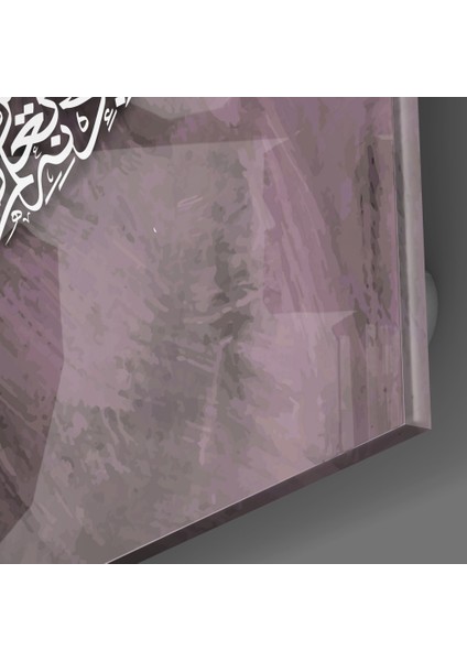 Hat Sanatı Ayetel Kürsi Cam Tablo - 72X46 cm
