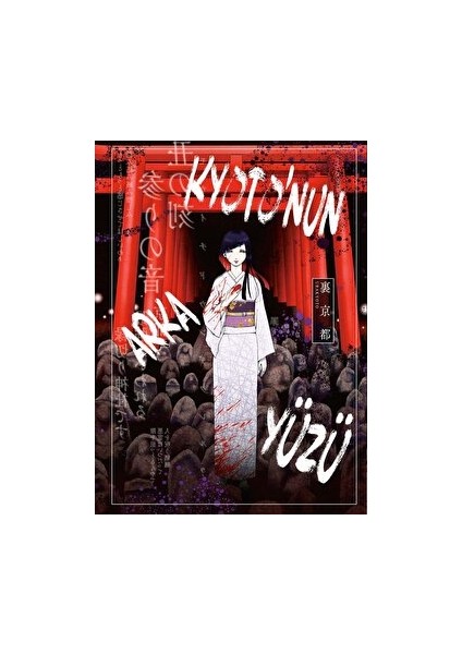 Kyoto’nun Arka Yüzü - Manga