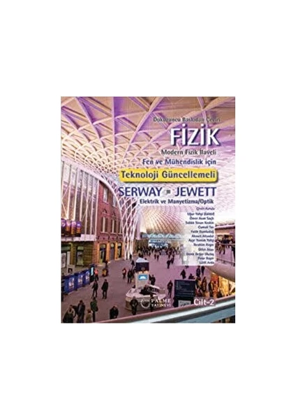 Palme Yayıncılık Fizik Serway - Jewett 2.cilt