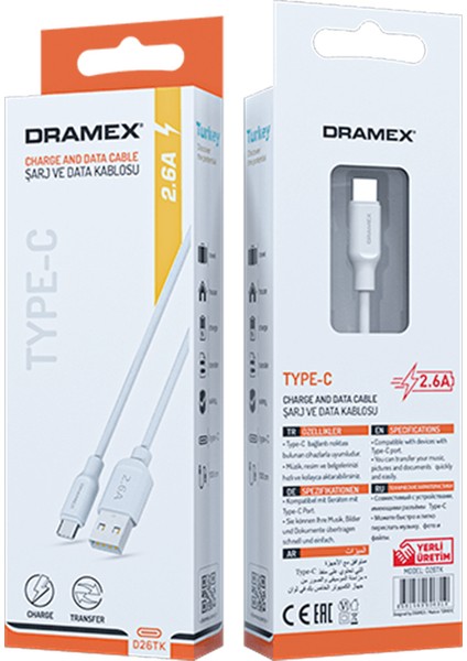 D26TK Type-C Data/şarj Kablosu 2.6A 1mt Beyaz indirimleri