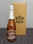 Alkolsüz Simli İçeçek Karışık Meyve Aromalı İçecek 750 ml 1