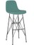 Ikon Küçük Rahat Bar Sandalye 75 cm BLU1726 1
