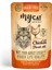 Mycat Tavuketli Pouch 85 gr 1