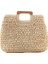 Ahşap Saplı El Dokuma Çanta(Yurt Dışından) 1
