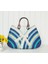 Renkli Çizgili Hasır Dokuma Çanta(Yurt Dışından) 1