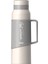 1200 ml. Paslanmaz Çelik Termos - Beyaz (Yurt Dışından) 1