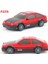 4WD Rc Sürüklenme Araba Oyuncak 2.4g Hızlı Sürüklenme Yarışı Araba Uzaktan Kumanda Gtr Modeli AE86 Araç Araba Oyuncaklar | Rc Arabalar (Kırmızı) 2
