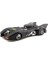 1:36 2021 Batmobile Oyuncak Metal Diecast Araba Slayt Açık Kapı Yarasa Metal Oyuncak Araba Modeli Araç Oyuncak | Diecasts oyuncak Araçlar 1