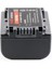 Sony DCR-HC22E DCR-HC23E DCR-HC24E Için Sanger NP-FV50 Batarya 4