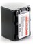 Sony DCR-DVD106 DCR-DVD108 Için Sanger NP-FV70 Batarya 1