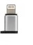 Aldım Geldi Apple iPhone Ipad To Micro USB Lightning Çevirici Adaptör 1