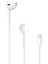 Apple Lightning Kulaklık Lightning Girişli Iphone Kulaklık 1