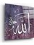 Hat Sanatı Allah cc Cam Tablo - 40X40 cm 1