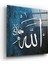 Hat Sanatı Allah cc Cam Tablo - 40X40 cm 1