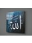 Hat Sanatı Allah cc Cam Tablo - 40X40 cm 3