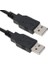 USB 2.0 Erkek Erkek Notebook Soğutucu Fan Kablosu 50CM 2