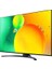 55NANO766QA 55" 139 Ekran Uydu Alıcılı 4K Ultra HD Smart LED TV 3