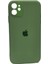 Apple iPhone 11 Logolu Lansman Kılıf 1