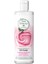 Organk Cılt Tonık Gül 200 ml 1