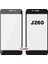 Samsung J2 Core J260 Dokunmatik Okalı Ön Cam Lens 1