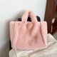  Renk Pembe