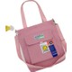  Renk Pembe