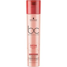 Bonacure Bc Peptide Acil Kurtarma Derin Besleyici Şampuan 250 ml (BNC101)