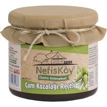 Nefisköy Katkısız Çam Kozalağı Reçeli 450 gr