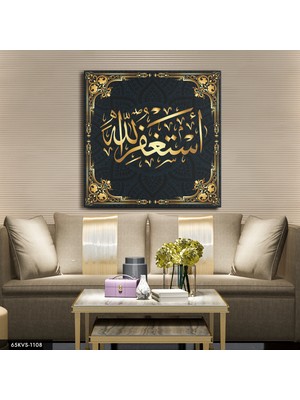 Evine Moda Estağfurullah Tek Parça Kare 65 x 65 cm