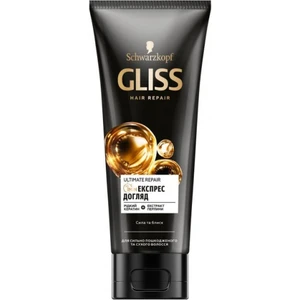 Ultimate Onarıcı Anında Yenileme Maskesi 200 Ml