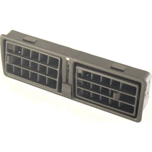 Çınar Online Store Renault 9 Kalorifer Havalandırma Difizörü Orta 7702257700