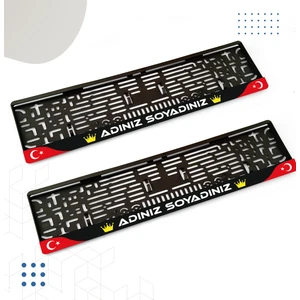 Plakalık Atölyesi Isme Özel Plakalık