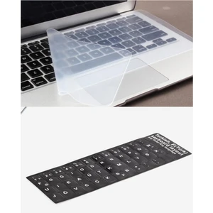 Emre Bilişim 15,6" Inc Klavye Koruyucu Silikon Şeffaf + Türkçe F Sticker Klavye Tuş Takımı 2'li Set