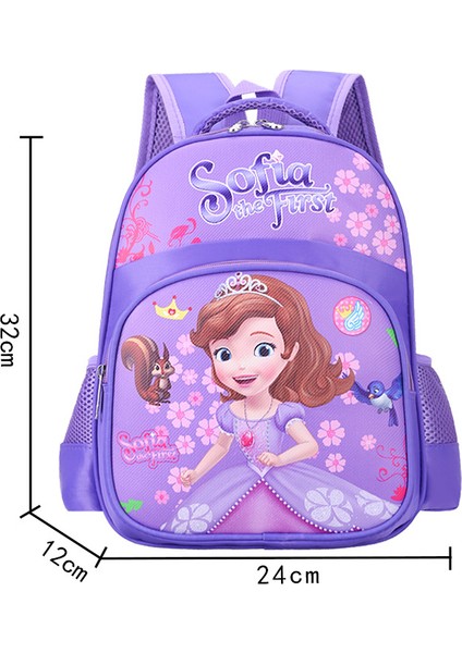 Çocuk Seyahat - Anaokulu Sırt Çantası (Yurt Dışından) fiyatları