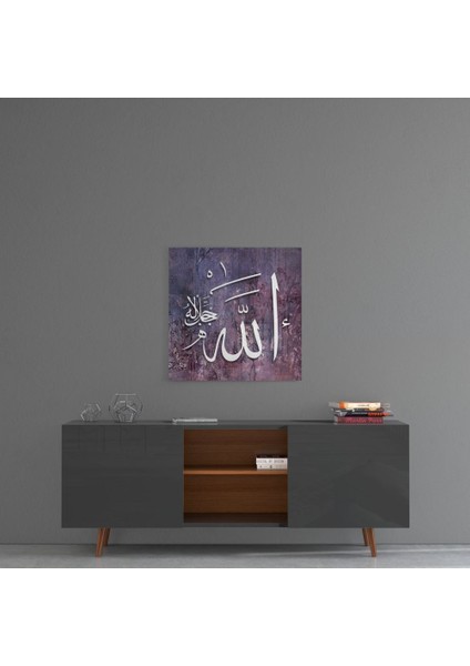 Hat Sanatı Allah cc Cam Tablo - 40X40 cm fırsatları