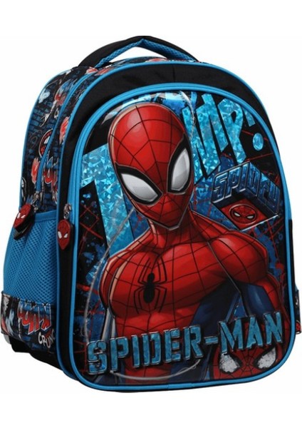 Spiderman Ilkokul Çantası Loft Stand Tall ,beslenme Çantası ve Beslenme Kabı fırsatları