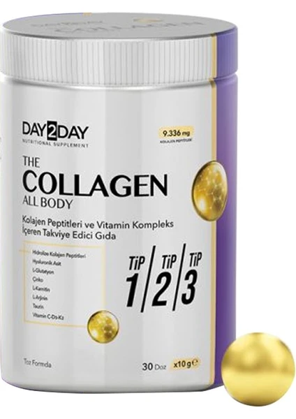 DAY2DAY The Collagen All Body