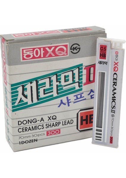 Dong-A Xq Min 05 mm Hb