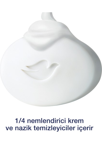 Beauty Cream Bar Katı Güzellik Sabunu Micellar Hassas Ciltler için Nemlendirici Etkili 90 g