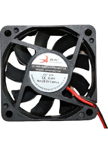 Efe Kuluçka Makineleri Hobi Kuluçka Makine Fan 12 Volt 6 x 6 cm