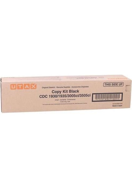 CDC1930 Siyah Toner