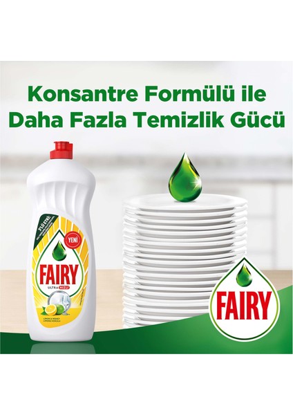 Sıvı Bulaşık Deterjanı Ramazana Özel Limon 1000ML